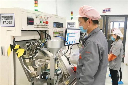 遂寧高新區 企業深耕創新，園區服務賦能網絡技術發展